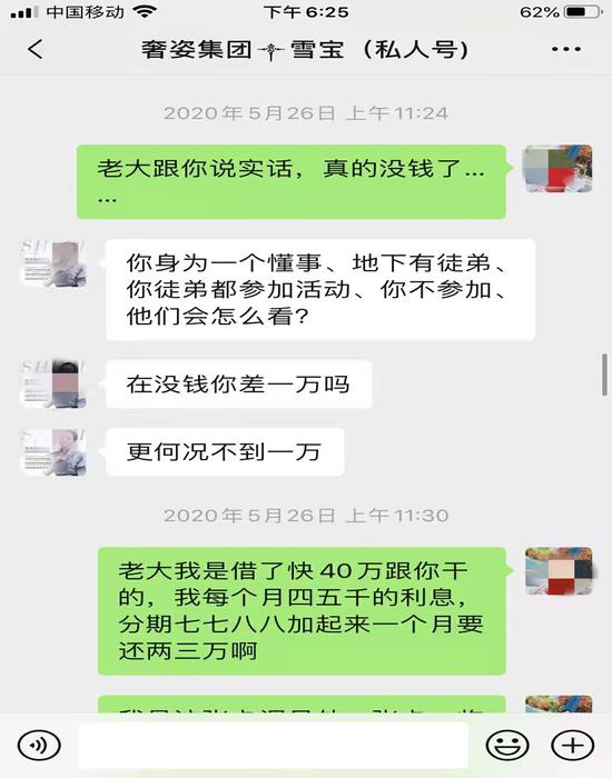 49.jpg