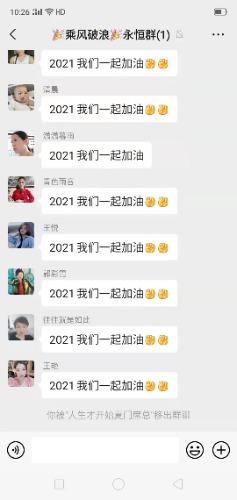 mmexport1652597646267.jpg