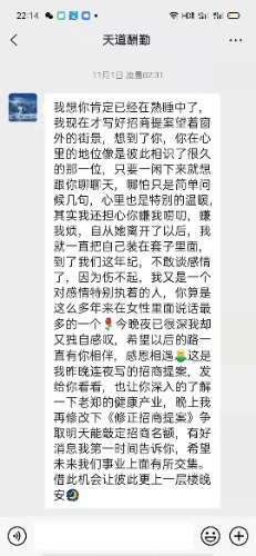 mmexport1652599135666.jpg