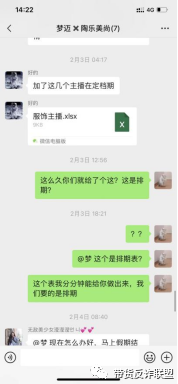 w13.jpg