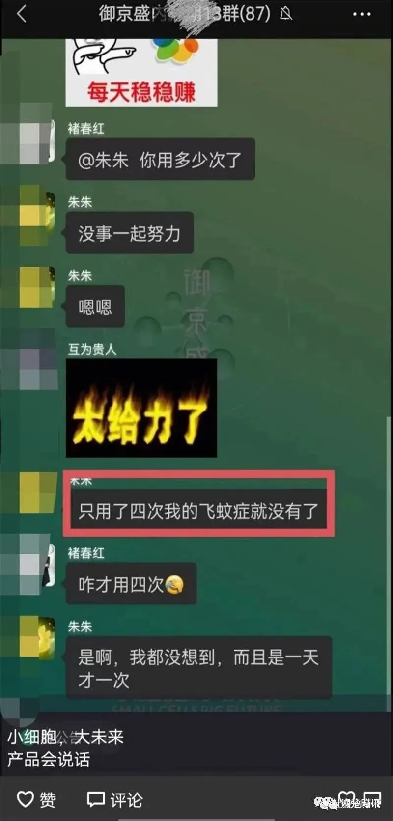 w17.jpg