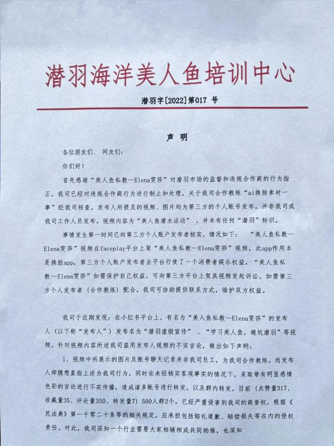 w1.jpg