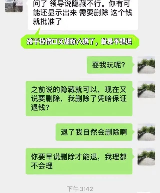 w2.jpg