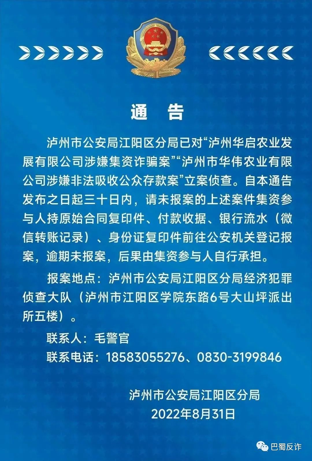 w1.jpg