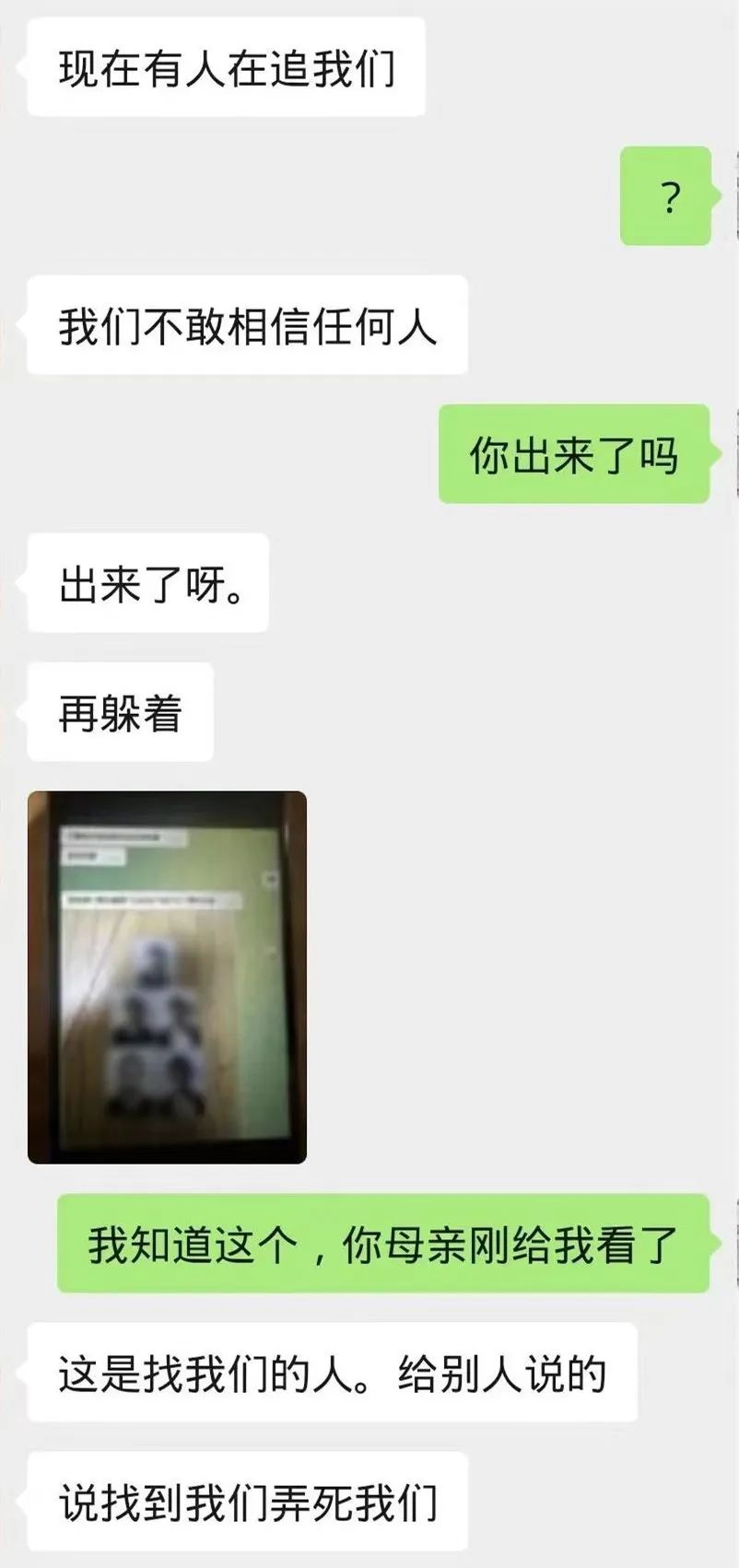 w3.jpg