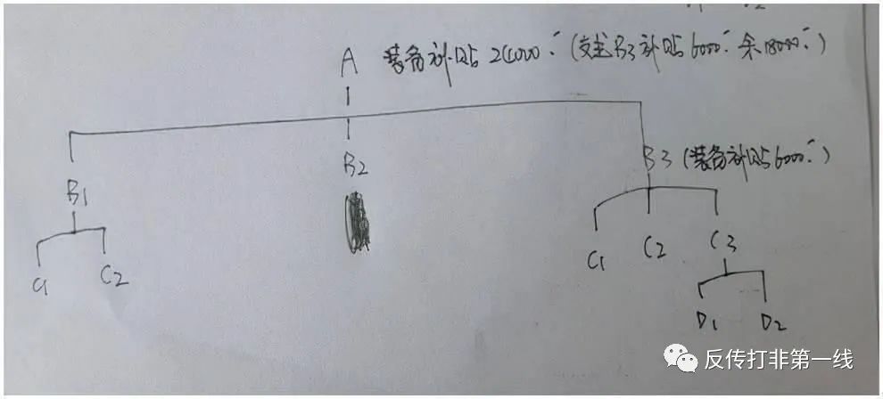 w5.jpg