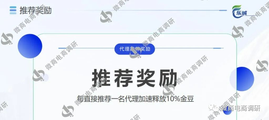 w24.jpg