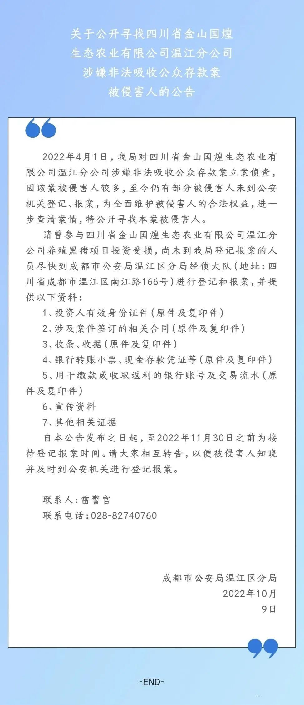 w1.jpg
