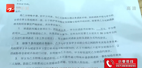 w24.jpg