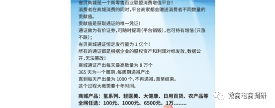 w11.jpg