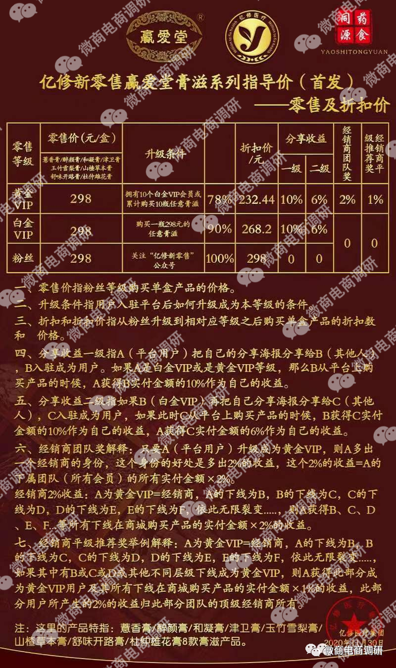 w17.jpg