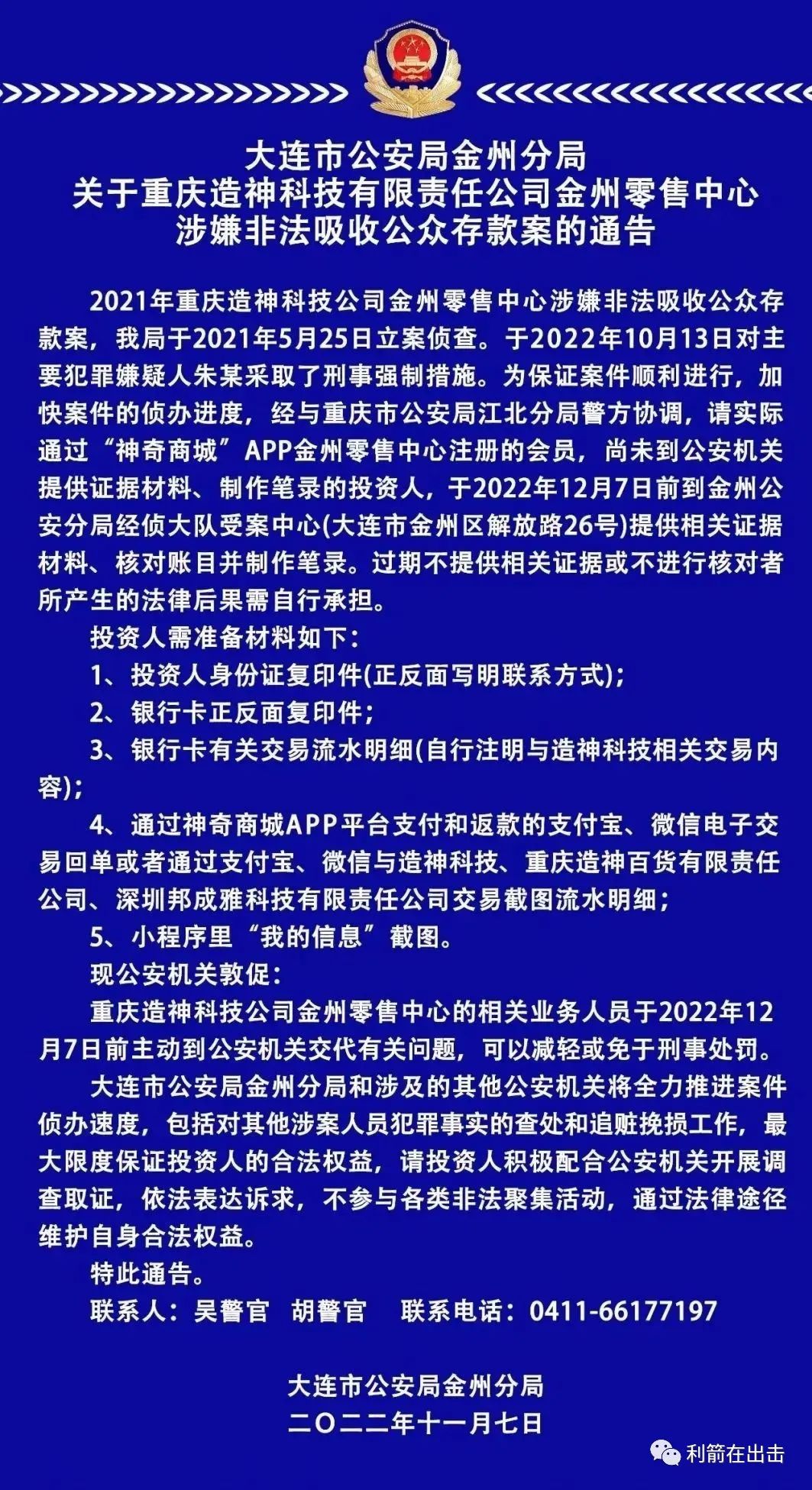 w2.jpg