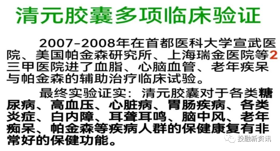 w7.jpg