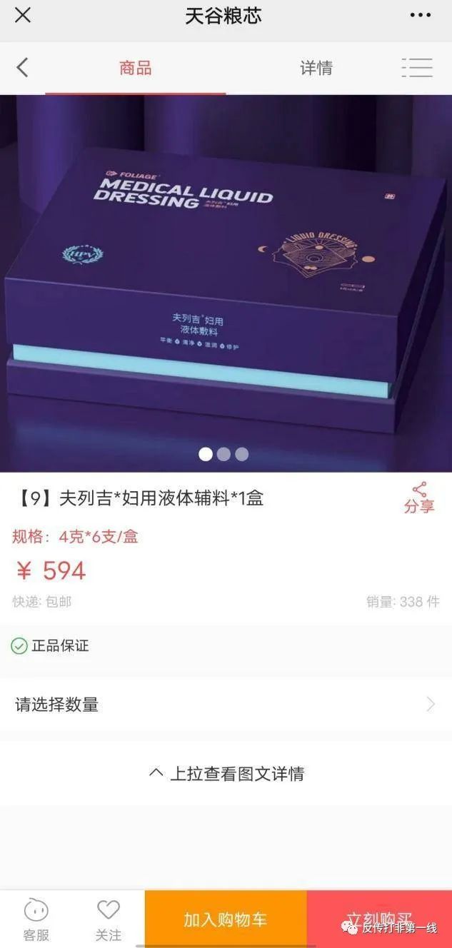 w24.jpg
