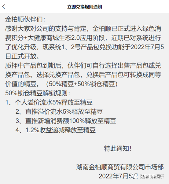w19.jpg