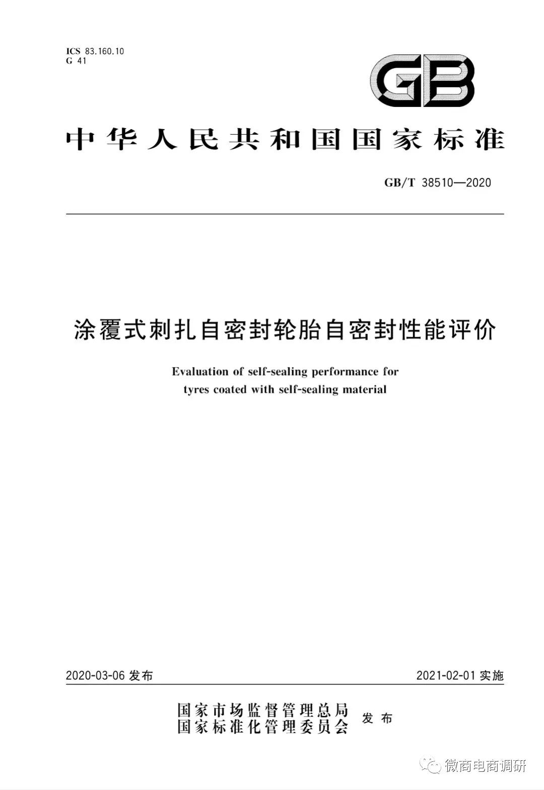w9.jpg