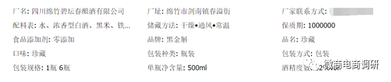 w10.jpg