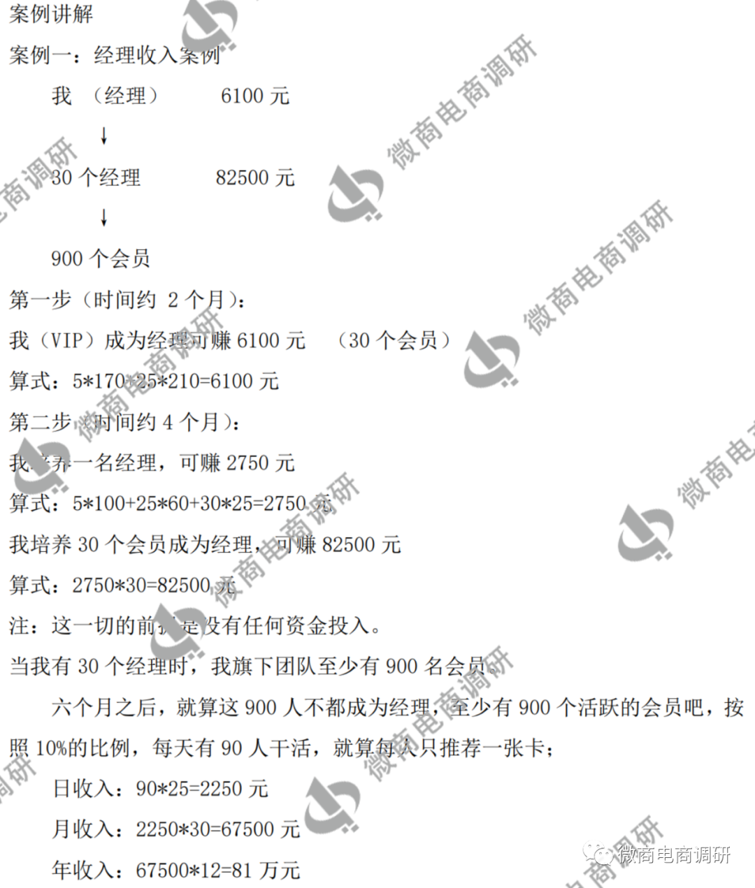 w15.jpg