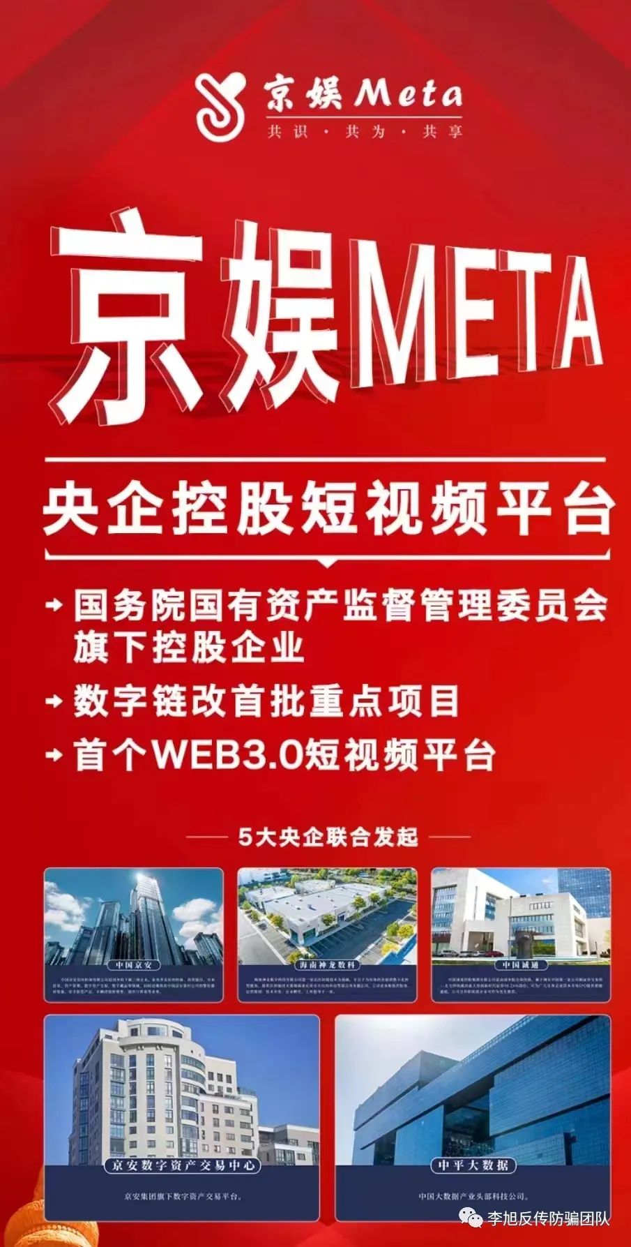 w3.jpg