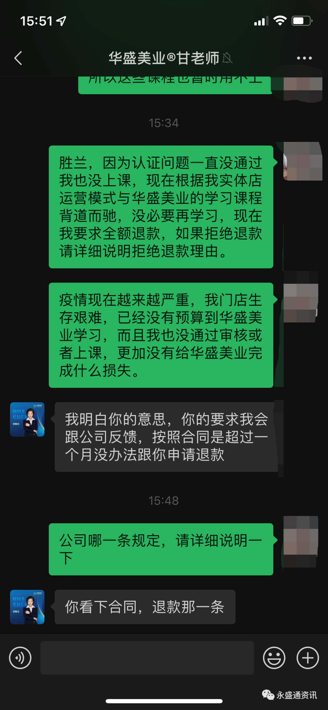 w6.jpg