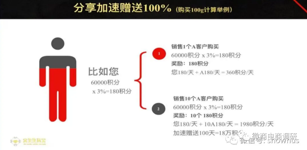 w10.jpg