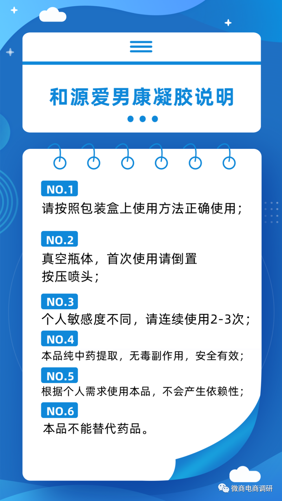w10.jpg