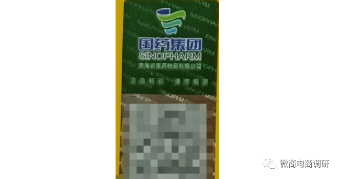w7.jpg