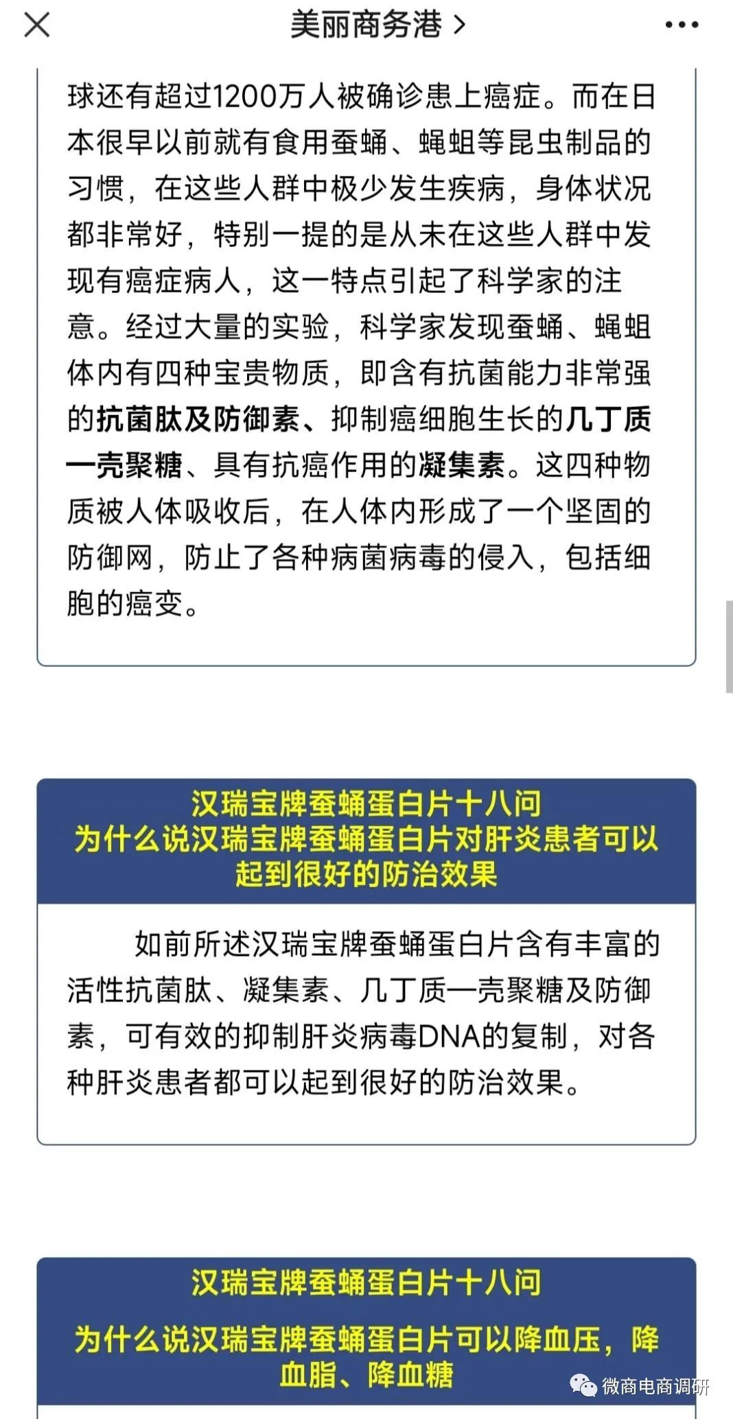 w24.jpg