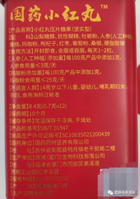 w3.jpg