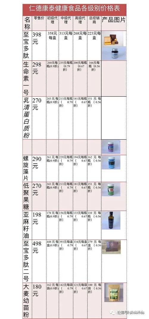 w10.jpg