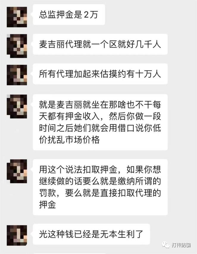 w5.jpg