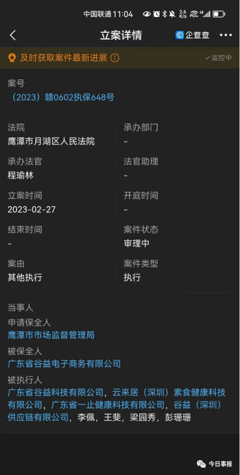 w2.jpg