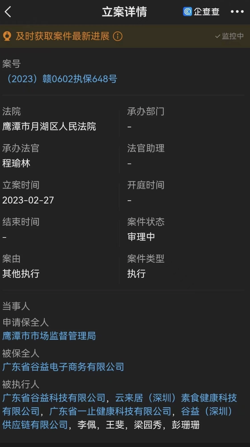 w4.jpg