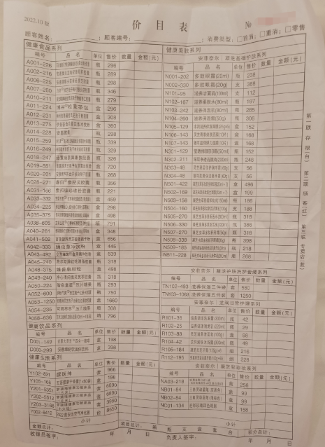 w2.jpg