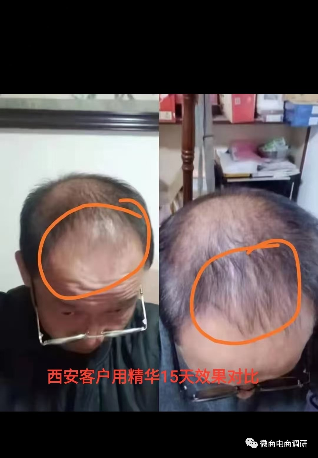 w24.jpg