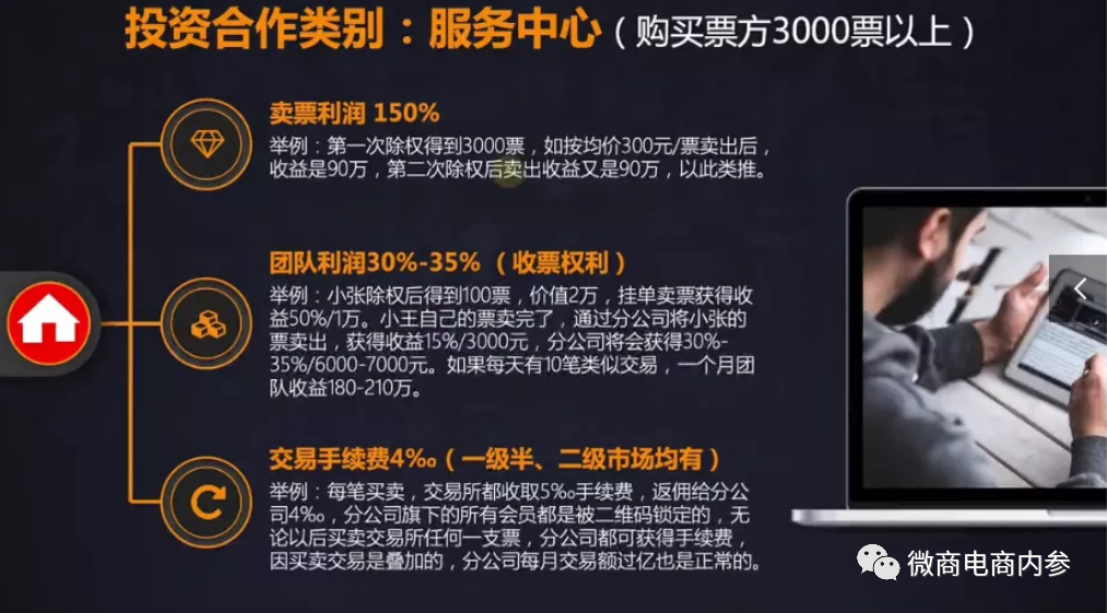 w24.jpg
