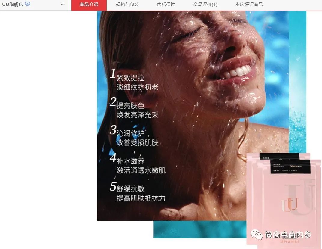 w3.jpg