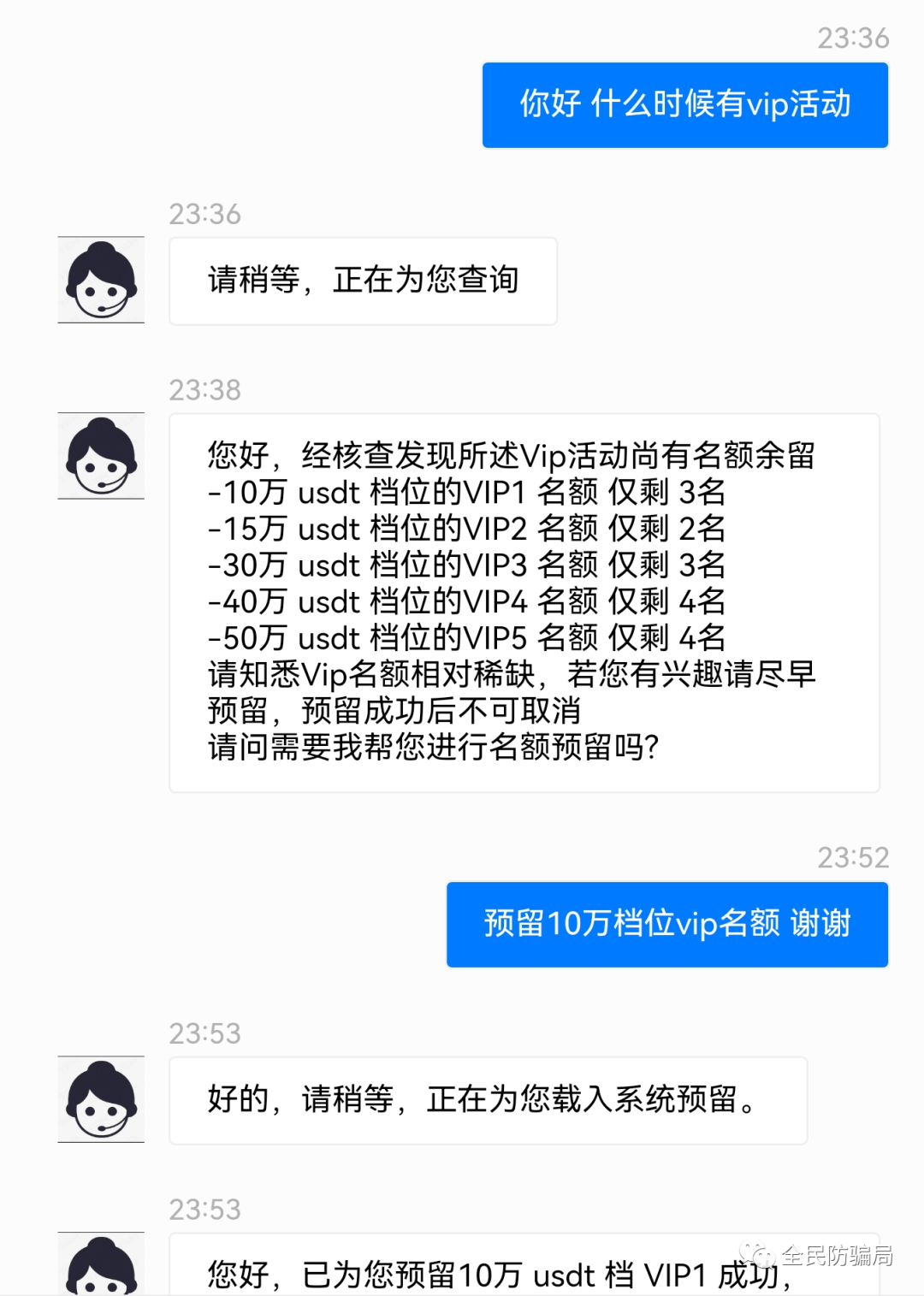 w2.jpg