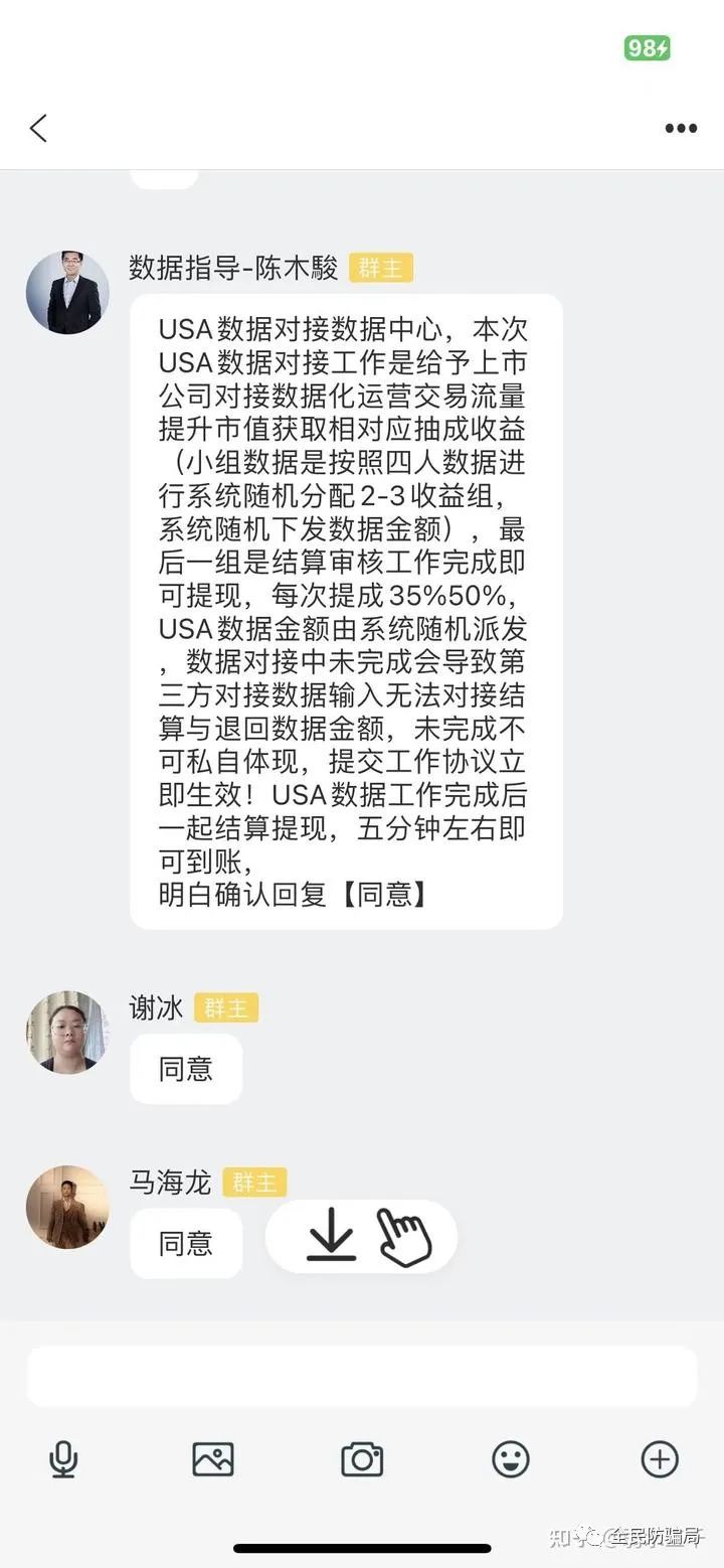 w7.jpg