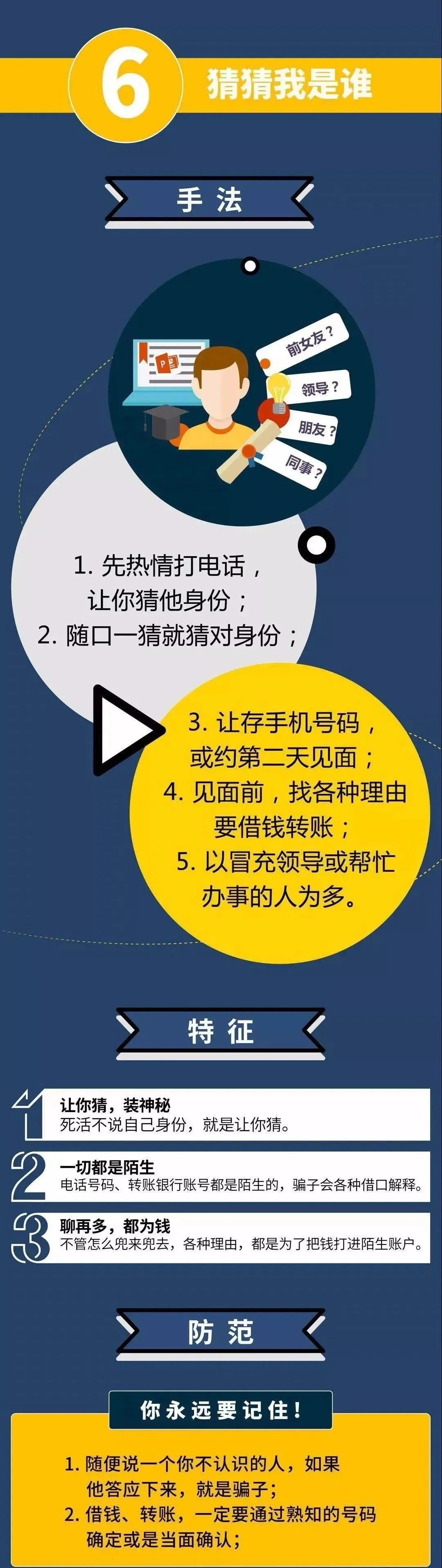 w7.jpg