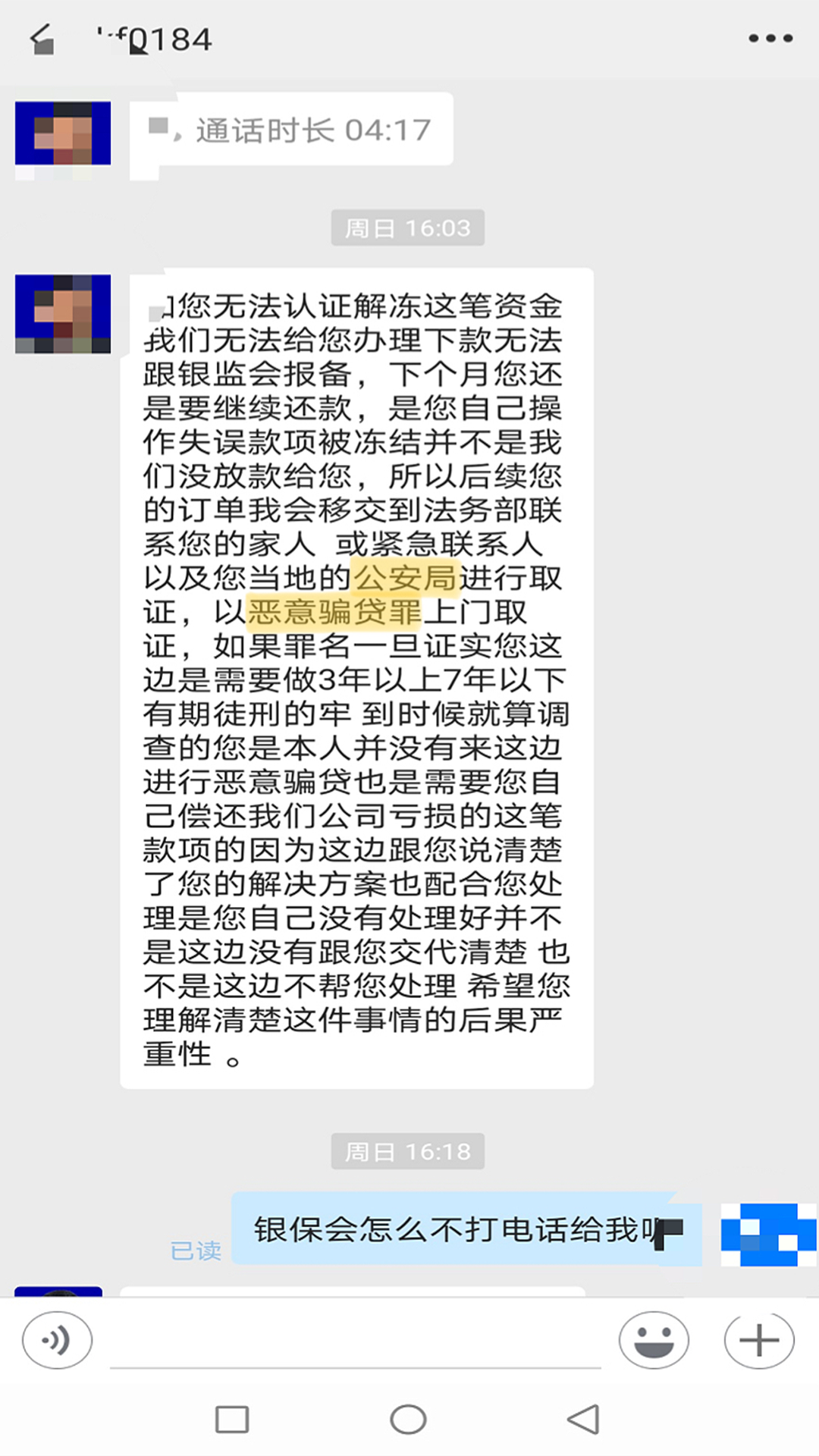 w14.jpg