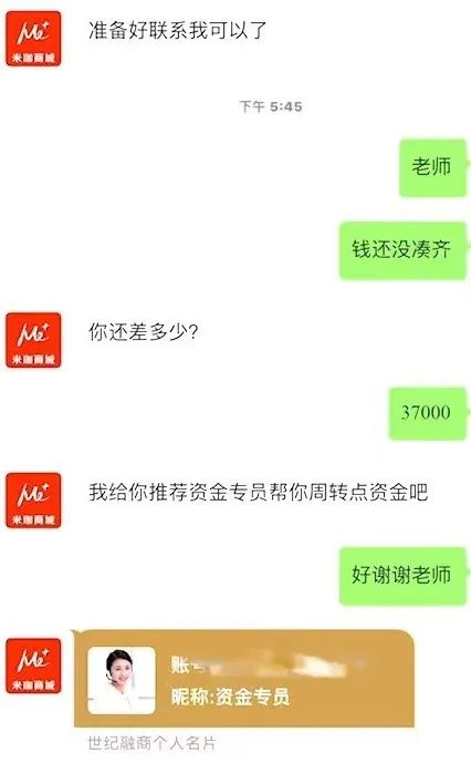 w2.jpg