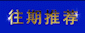 w2.jpg