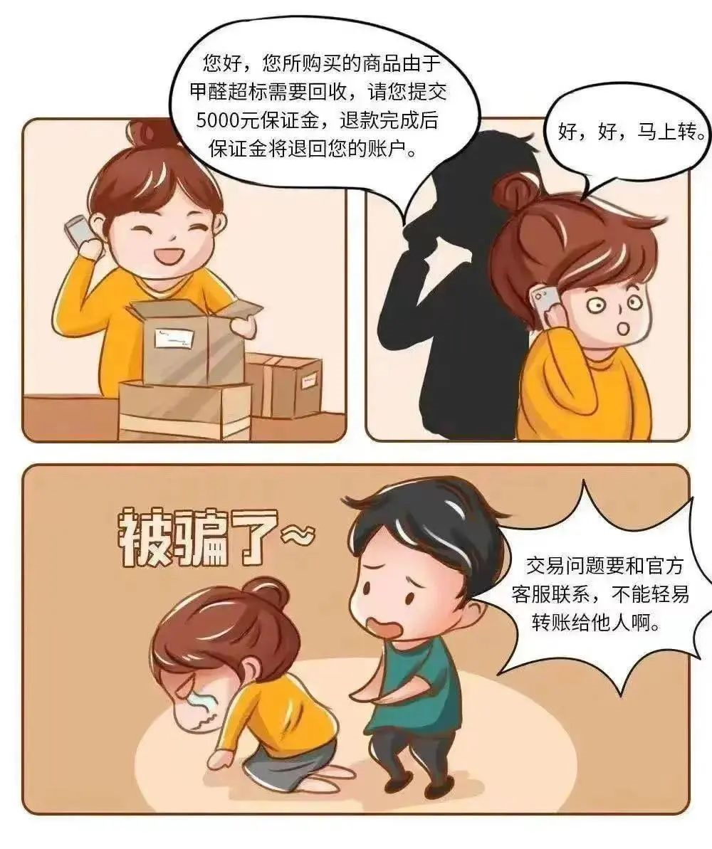w3.jpg