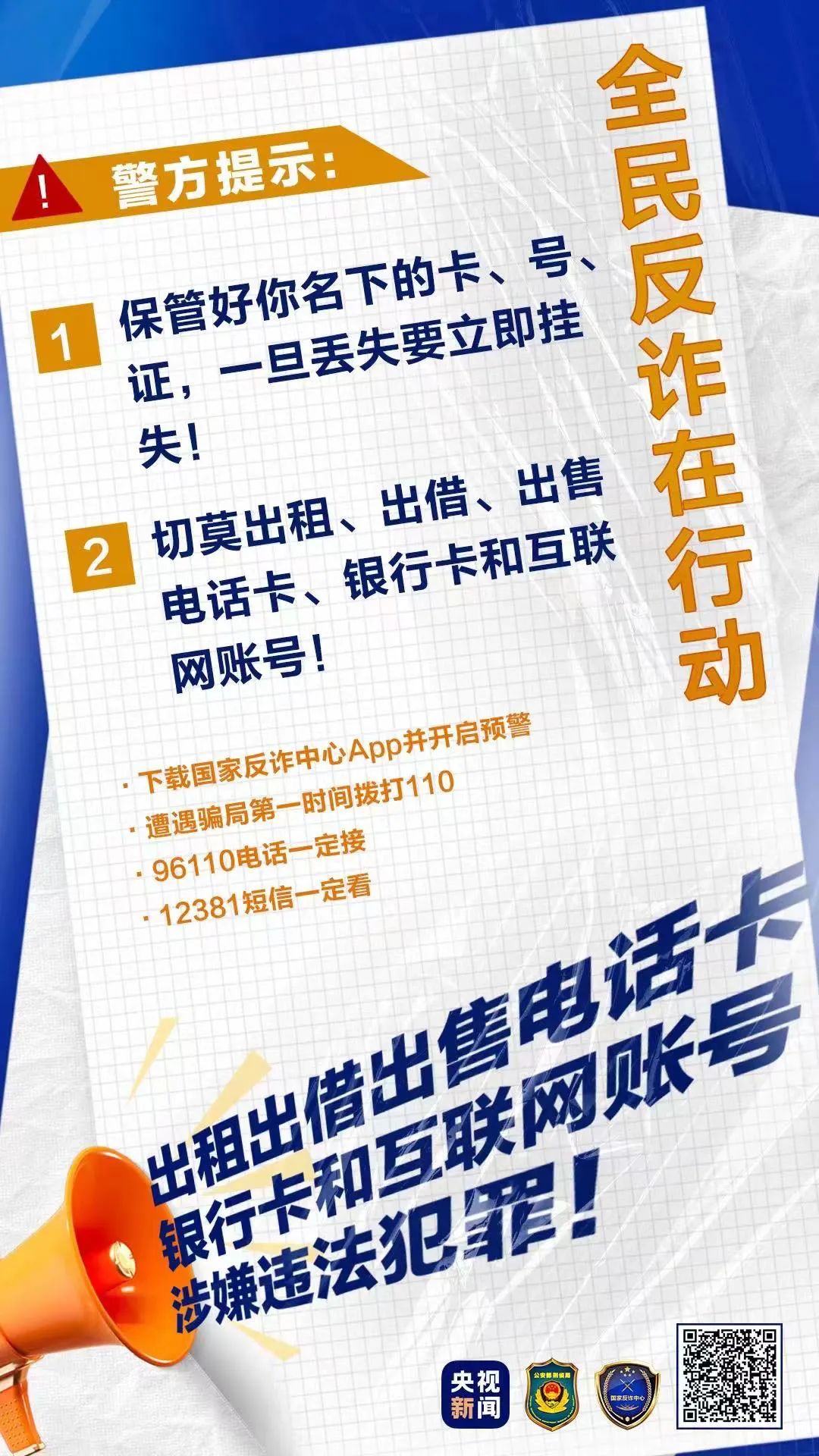w9.jpg