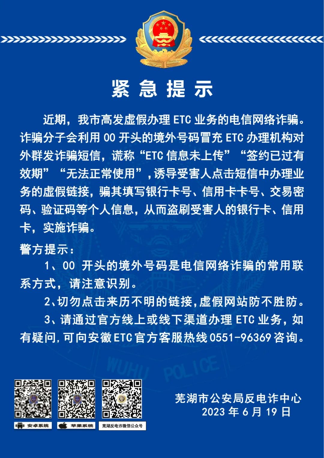 w3.jpg