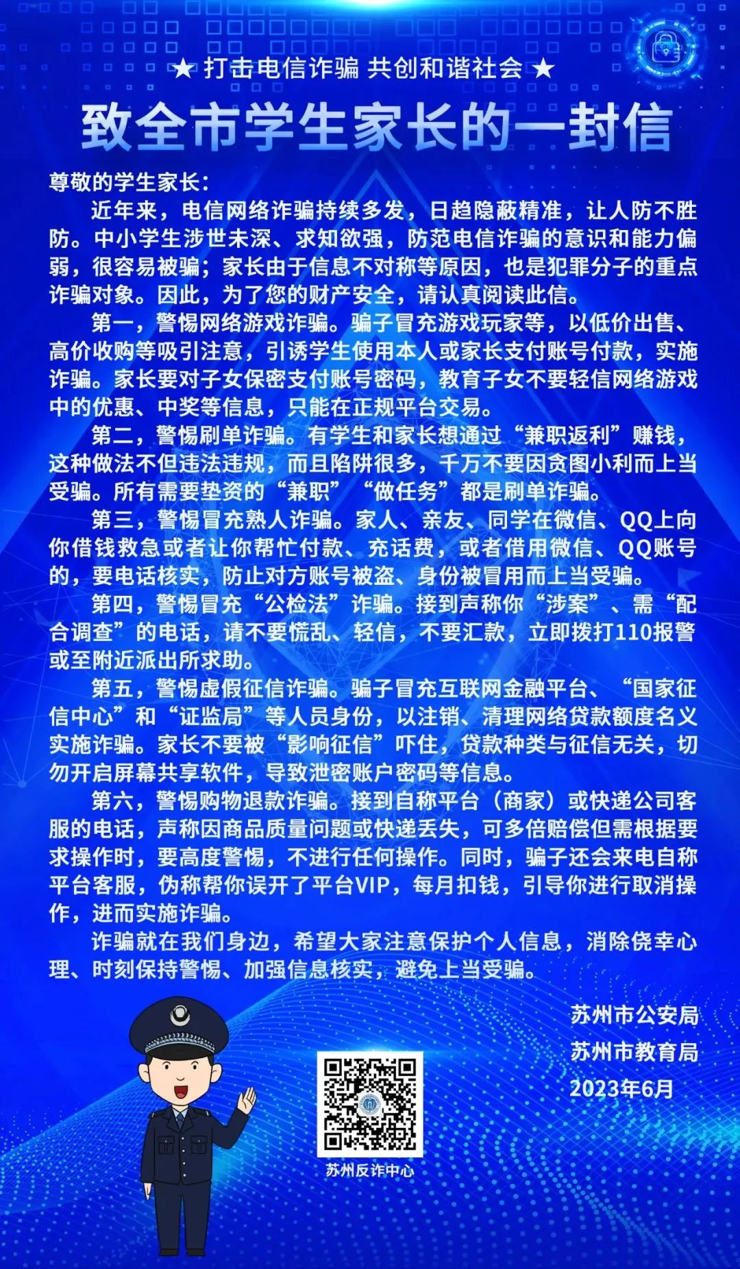 w3.jpg