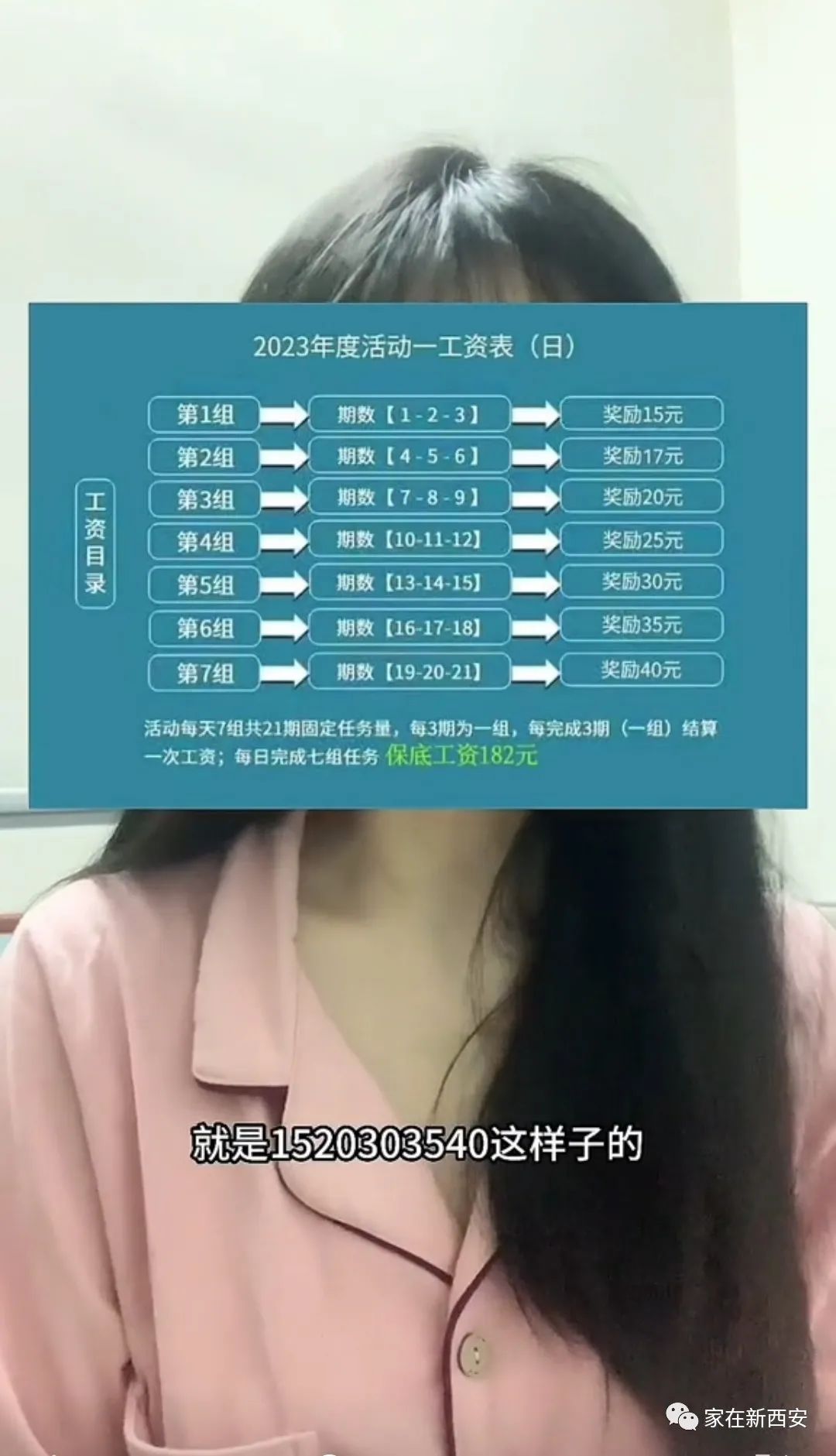 w3.jpg