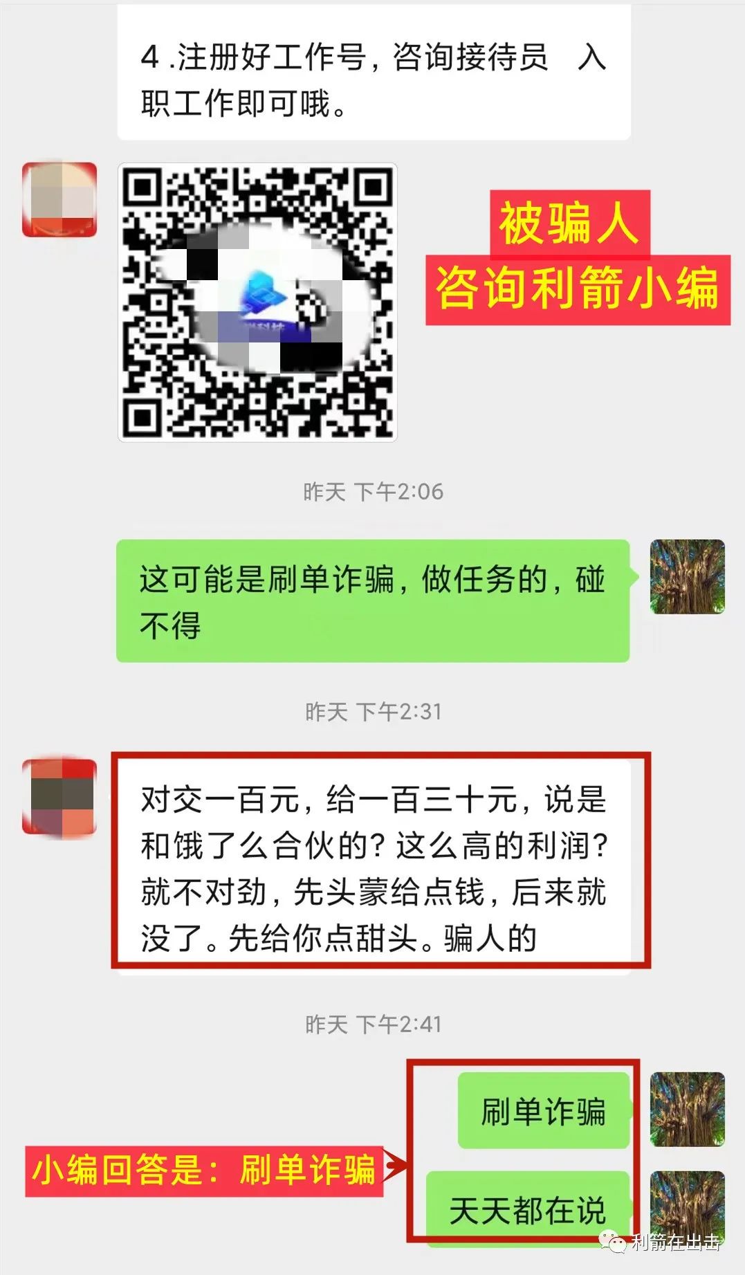 w2.jpg