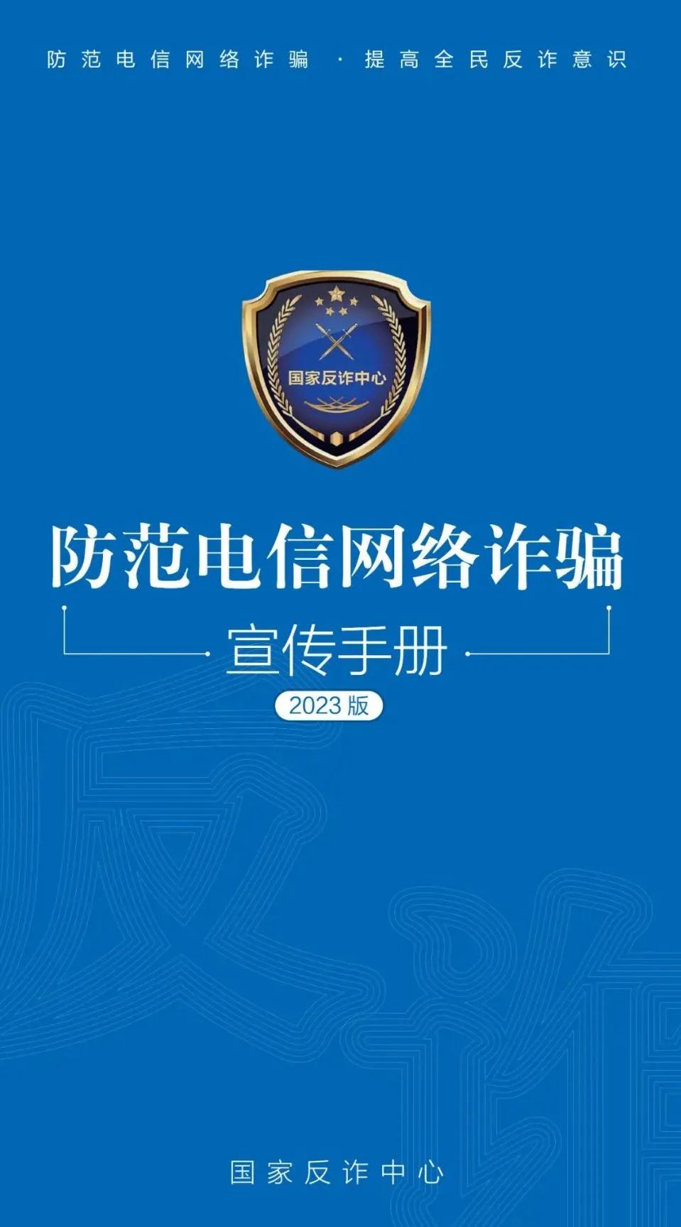 w3.jpg